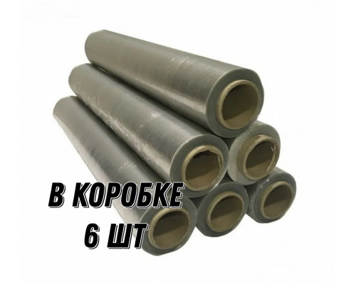 Стрейч пленка 500мм 23мкм 1,8кг ПРОЗРАЧНЫЙ (2 сорт) от 1 коробки - купить в Челябинске в МаркетПак по низкой цене Стрейч пленка 500мм 23мкм 1,8кг ПРОЗРАЧНЫЙ (2 сорт) от 1 коробки - купить в Челябинске в МаркетПак по низкой цене