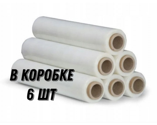 Стрейч пленка 500мм 23мкм 1,8кг ПРОЗРАЧНЫЙ (высший сорт) от 1 коробки - купить в Челябинске в МаркетПак по низкой цене Стрейч пленка 500мм 23мкм 1,8кг ПРОЗРАЧНЫЙ (высший сорт) от 1 коробки - купить в Челябинске в МаркетПак по низкой цене